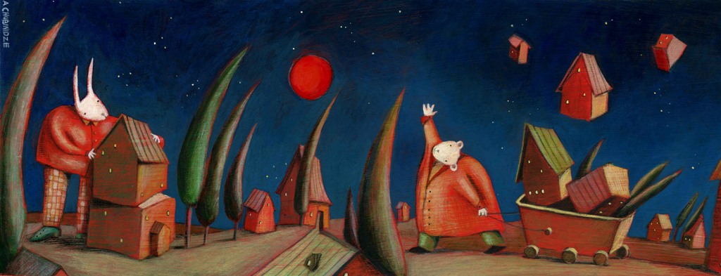 Renaissance of Georgian animation geotv.ge